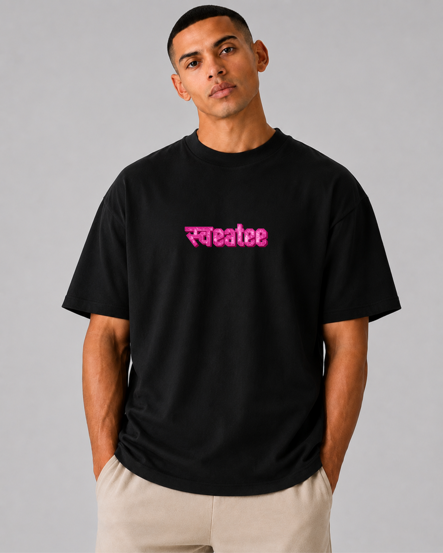 Baddie Unisex Tshirt