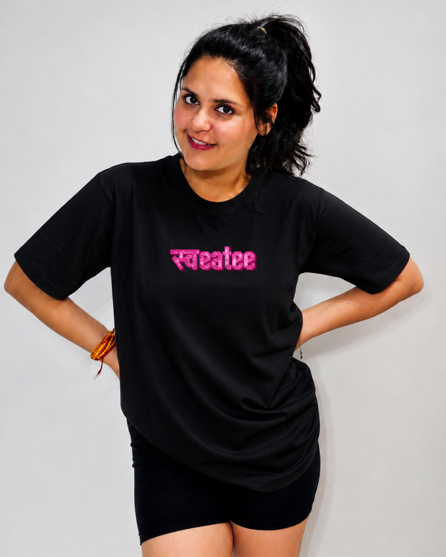 Baddie Unisex Tshirt